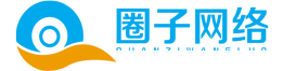 合肥APP開發公司|合肥軟件開發-圈子網絡-圈子網絡
