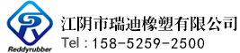 ABS風(fēng)口型材_PVC墻板_空調(diào)百葉風(fēng)口_塑料型材_PVC型材_塑料粒子_PVC板材