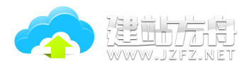 建站方舟 - 網(wǎng)站建設(shè)|北京網(wǎng)站建設(shè)|企業(yè)網(wǎng)站建設(shè)|快速建站|企業(yè)建站|網(wǎng)站開發(fā)|網(wǎng)站制作