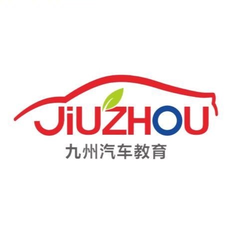 九州汽車教育 - 歡迎加入九州汽車教育 - Powered By EduSoho
