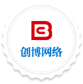 義烏網(wǎng)站建設(shè)_義烏網(wǎng)頁設(shè)計(jì)_義烏網(wǎng)站制作推廣_獨(dú)立站開發(fā)