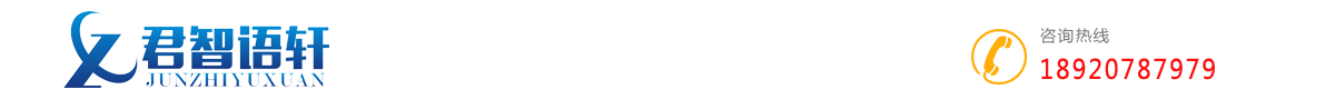 天津體系認(rèn)證-天津ISO認(rèn)證-天津信用評(píng)級(jí)-首頁