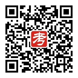 考無憂網校-2024全國計算機等級考試|計算機二級|計算機一級||模擬題庫軟件免費下載