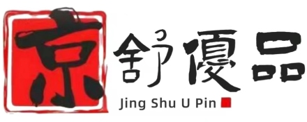 移動家具全球工廠網(wǎng)批中心