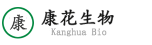 山東康花生物開發有限公司