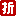 萬(wàn)事科技|看折扣優(yōu)惠券-全網(wǎng)優(yōu)惠券網(wǎng)領(lǐng)取,淘寶優(yōu)惠券，天貓超市餓了么優(yōu)惠券,京東優(yōu)惠券,拼多多優(yōu)惠券秒殺價(jià)格值得買-看折扣優(yōu)惠券特價(jià)