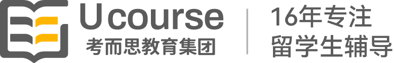【考而思教育】_專注留學生課程作業輔導16年！