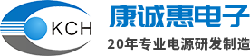 康誠惠專業電源制造商—16.8V1A充電器，15V2A電源適配器，20V2A電源適配器，20V3A儲能電源適配器，15V3A儲能電源適配器，7.2V1A電源適配器，16.8V1A充電器，15v1a充電器，12.6v1a充電器，8.4v1.5a充電器，12V1A轉換頭電源，20W蘋果充電器，USB充電器，5V2A轉換頭電源，5V3A轉換頭電源，12V1A轉換頭電源，15V2A電源適配器，18V3A電源適配器，16.8V3A鋰電池充電器，14.6V1A磷酸鐵鋰電池充電器，5V3A充電器，56.4V3A充電器，25.2V8A充電器，29.4V6A充電器，噴電機電源，12V2A脫毛儀充電器，6V1A醫療電源，12V2A電源適配器