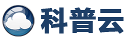 科普云_微信小程序_微信小程序加盟代理_小程序免費制作_小程序開發