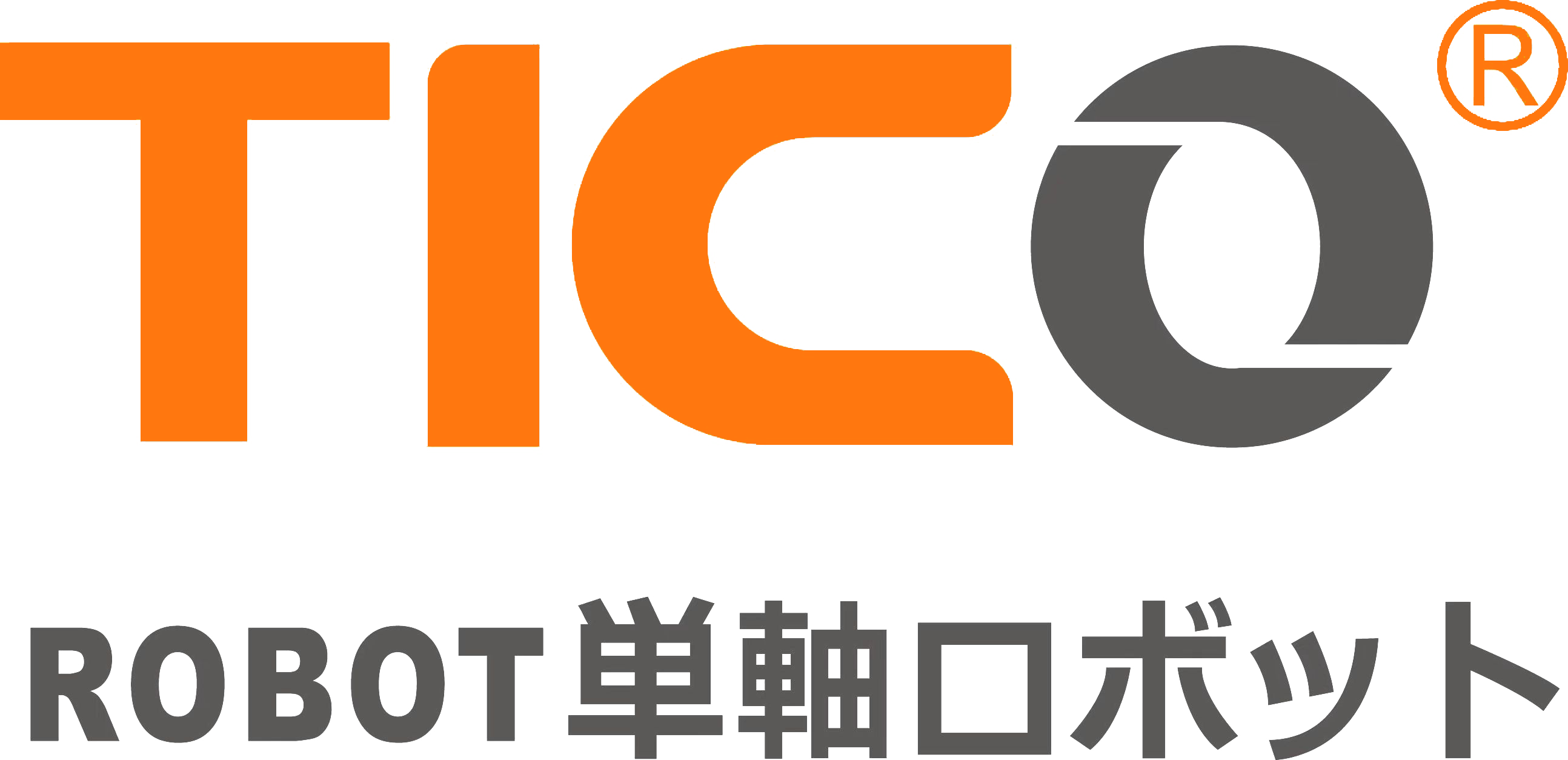 相關推薦