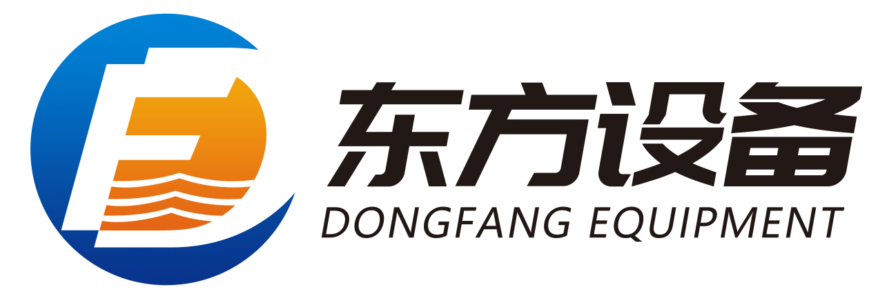 無塔供水設(shè)備_無負(fù)壓供水設(shè)備_變頻供水設(shè)備_凈化過濾設(shè)備_加油站油罐_S/F雙層油罐_開封市東方供水設(shè)備有限公司