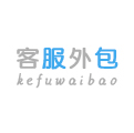 淘寶天貓客服外包_京東電商客服外包_微信客服外包-易速網(wǎng)絡(luò)