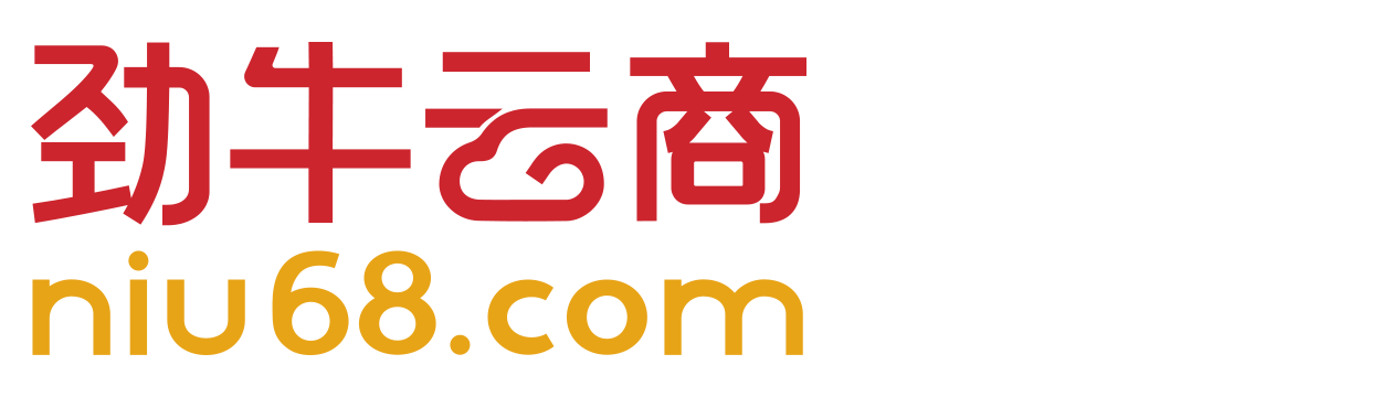 商品首頁-勁牛云商，農資批發電商平臺-正品農資，一件起批