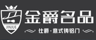 仕爵?銅門,銅門行業標桿品牌！ - 武義金爵日用金屬制品有限公司