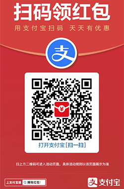 吳地尋夢-聚焦互聯網技術_創客政策_商標財稅_蘇式生活_美文分享等