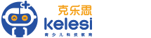 合肥克樂(lè)思少兒編程培訓(xùn)班-樂(lè)高機(jī)器人課程-兒童編程培訓(xùn)機(jī)構(gòu)-樂(lè)高積木教育培訓(xùn)學(xué)校-克樂(lè)思