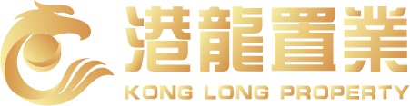 港龍置業(yè)