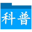 相關(guān)推薦