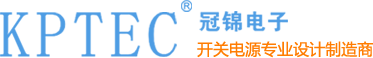 東莞市冠錦電子科技有限公司