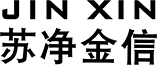 蘇州金信凈化設備工程有限公司