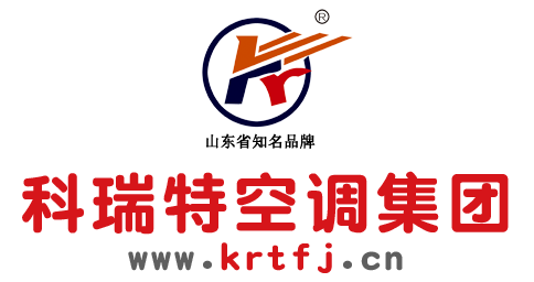 科瑞特風(fēng)機-科瑞特空調(diào)集團有限公司【官方網(wǎng)站】