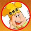 昆山鼎盛源小吃培訓_昆山鼎盛源創業小吃培訓學校_昆山小吃培訓_太倉小吃培訓_蘇州小吃培訓_張家港小吃培訓_安亭小吃培訓