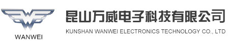 導(dǎo)電泡棉_導(dǎo)電泡棉廠家_昆山點(diǎn)膠加工-昆山萬威電子科技有限公司