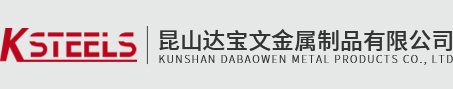 非標塑膠壓鑄模架_五金雙色沖壓模架加工_機械板加工-昆山達寶文金屬制品有限公司