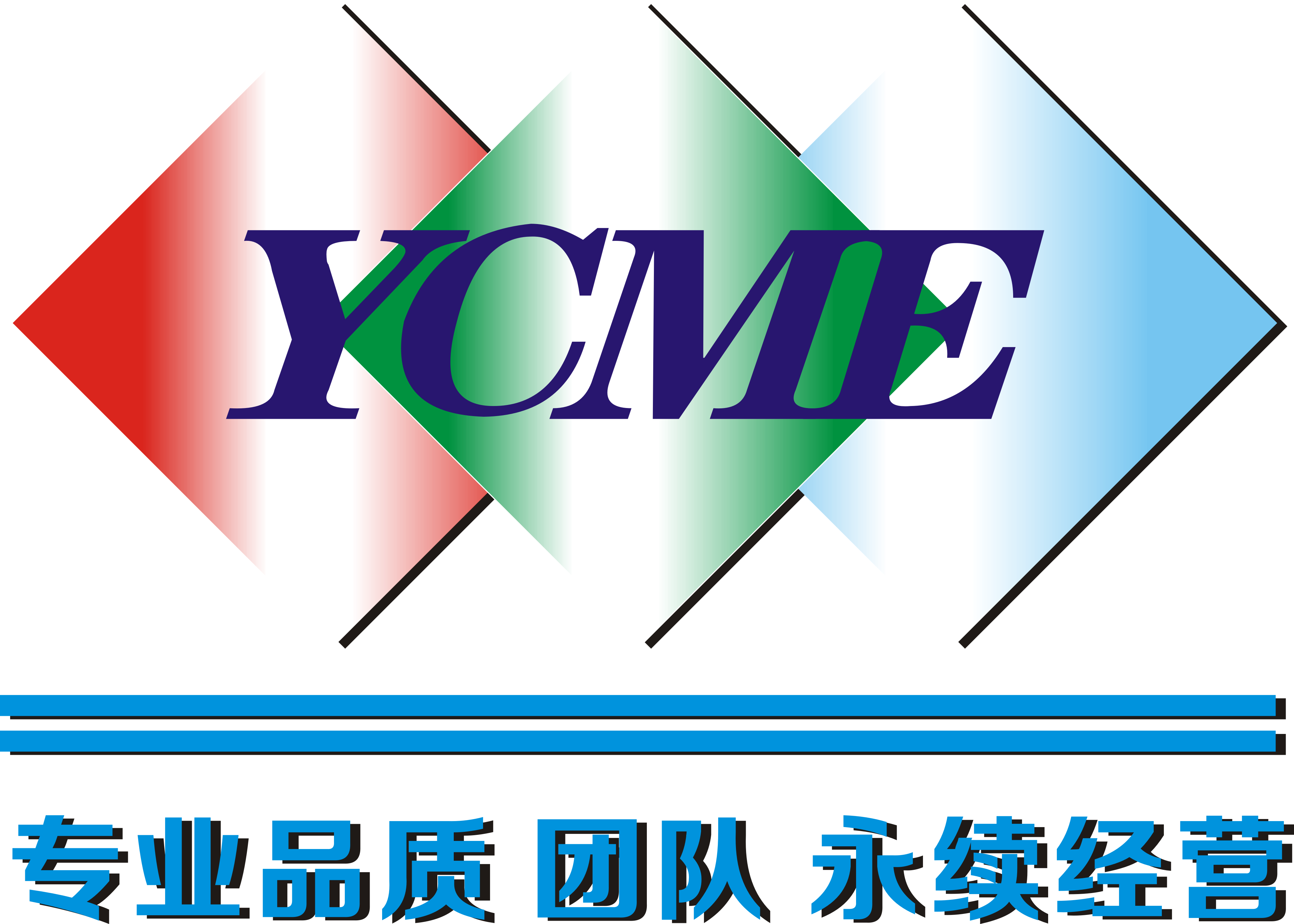 空調系統工程,電力系統工程,無塵室系統工程,工藝管道工程-昆山益晟機電工程有限公司