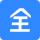 迅達pdf轉(zhuǎn)word–訊達辦公軟件