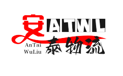 溫州物流公司_溫州貨運(yùn)公司-安泰物流