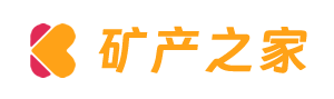 礦產(chǎn)之家 -礦產(chǎn)行業(yè)信息交流平臺