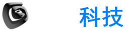 深圳市擴(kuò)黑科技有限公司企業(yè)官網(wǎng)