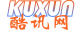 酷訊網(wǎng)