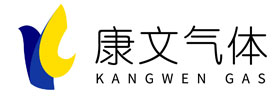 上海康文氣體有限公司