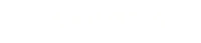 四川凱旋達鋼結構工程有限公司-成都打包箱房-集裝箱房廠家-施工圍擋廠家直銷