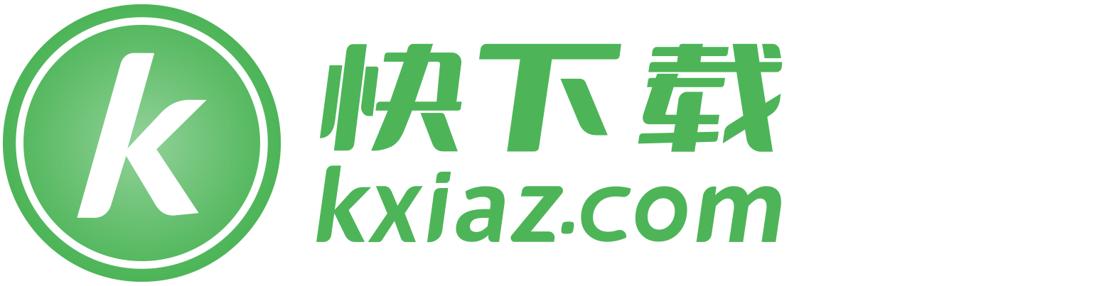 精品手機(jī)游戲推薦-安卓常用軟件推薦-快下載