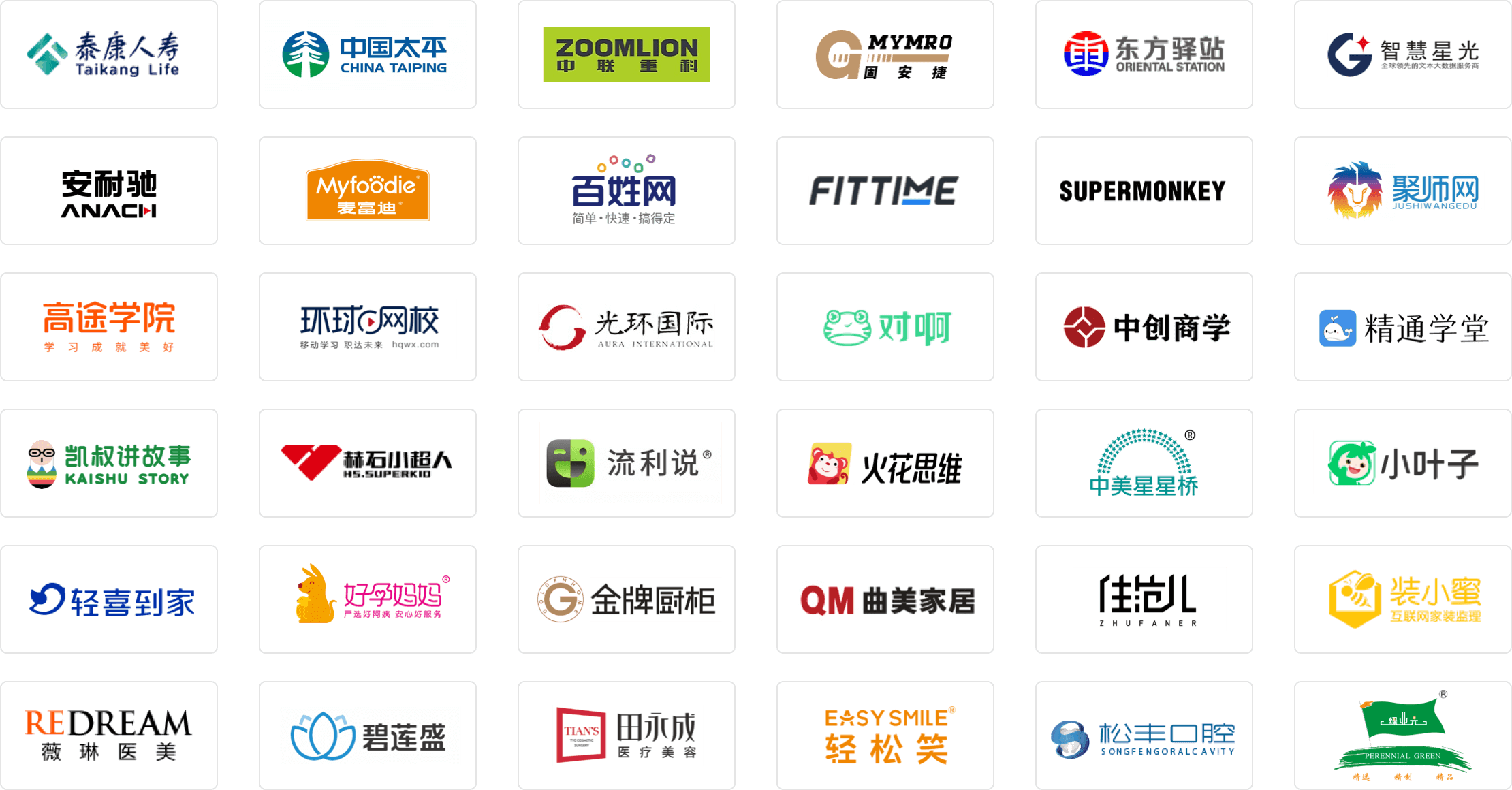 企業(yè)微信【點(diǎn)鏡SCRM管理系統(tǒng)】_企業(yè)微信CRM客戶管理軟件_企微聊天記錄會(huì)話存檔內(nèi)容合規(guī)管理-光合軟件