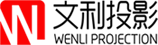 投影機(jī)燈泡 投影機(jī)維修 廣州投影機(jī)燈泡 廣州投影機(jī)維修 廣州文利電子設(shè)備有限公司