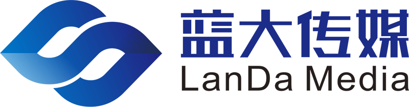 廣東藍(lán)大傳媒-讓傳播更有力量