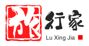 旅行家(易賺網(wǎng)) - 游途有伴，暢行無(wú)阻，旅行攻略指南