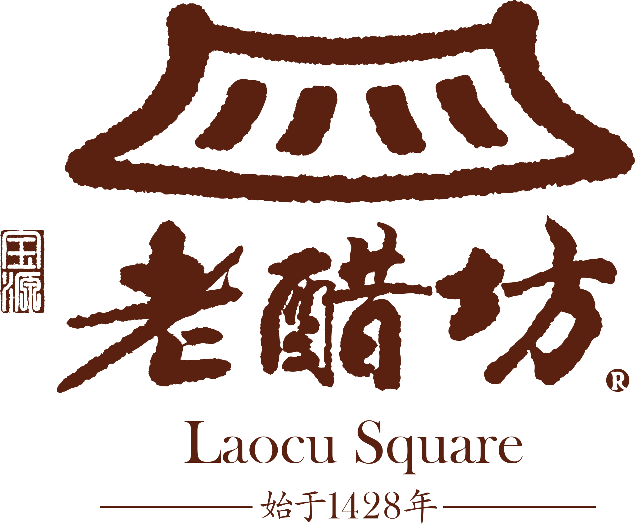 寶源老醋坊