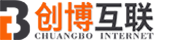 創(chuàng)博互聯(lián)|網(wǎng)絡建站，品牌策劃，廣告設計，空間域名