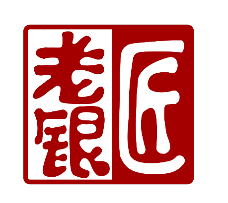 老銀匠首頁-首飾銀飾代理加盟-企業(yè)銀幣禮品定制-國內(nèi)十大銀飾品牌