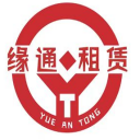 監控設備租賃出租-安防設備出租租賃-悅安通科技