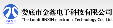 金鑫北斗  首頁