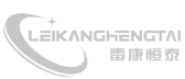 雷康恒泰（北京）商貿有限公司