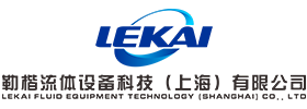 磁力攪拌器廠家,下磁力攪拌器,罐底磁力攪拌器-勒楷流體設備科技(上海)有限公司