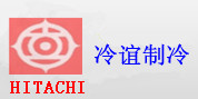 日立空調壓縮機401DHVM-64D1,日立空調壓縮機404DHD-64D1,日立空調壓縮機E500HHD-36A2,日立空調壓縮機1200EH-180D3