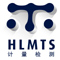 利奧計量檢測服務有限公司-LEO-MTS